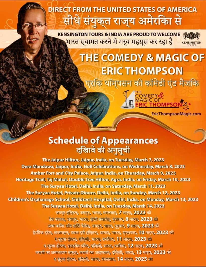 Eric Thompson strikes a confident pose in this vibrant promotional poster advertising his upcoming comedy and magic tour across India, complete with a detailed schedule of appearances from Jaipur to Delhi.